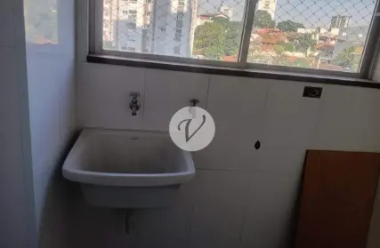 Imagem: Apartamento para Alugar, Vila Guiomar