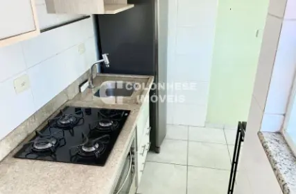 Imagem: Apartamento para Alugar, Vila Luzita