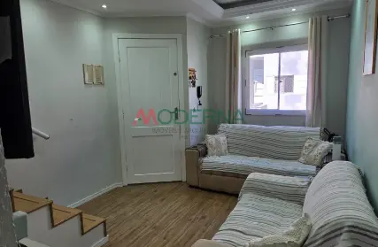 Imagem: Condomínio Fechado para Venda, Paulicéia