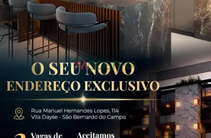 Imagem: Apartamento para Venda, Anchieta