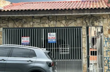 Imagem: Sobrado para Alugar, Jardim Ipanema