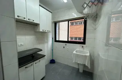 Imagem: Apartamento para Alugar, Jardim