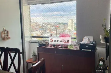 Imagem: Cobertura para Venda, Suíço