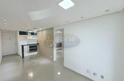 Imagem: Apartamento para Alugar, Demarchi