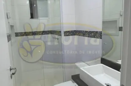 Imagem: Apartamento para Venda, Campestre