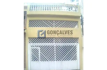 Imagem: Condomínio Fechado para Venda, Baeta Neves