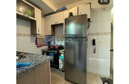 Imagem: Condomínio Fechado para Venda, Jardim Araguaia