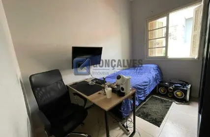 Imagem: Condomínio Fechado para Venda, Vila Metalúrgica