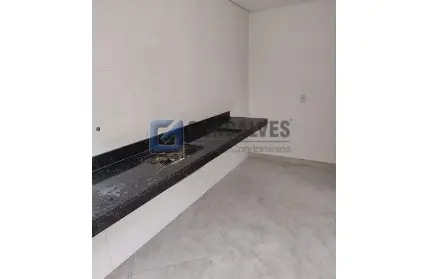 Imagem: Condomínio Fechado para Venda, Vila Lucinda