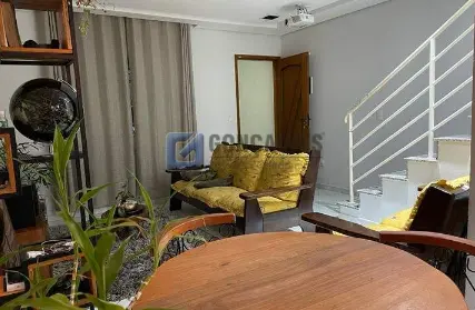 Imagem: Condomínio Fechado para Venda, Vila Francisco Matarazzo