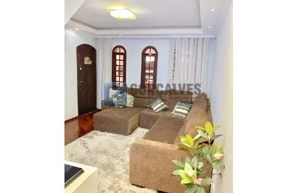 Imagem: Condomínio Fechado para Venda, Dos Casa