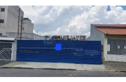 Imagem: Terreno para Venda, Parque Capuava