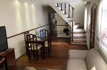 Imagem: Condomínio Fechado para Venda, Vila Aquilino