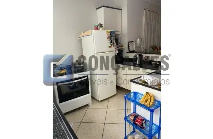 Imagem: Condomínio Fechado para Venda, Parque Gerassi