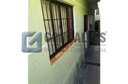 Imagem: Condomínio Fechado para Venda, Jardim Cristiane