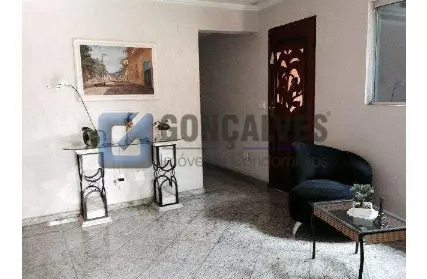 Imagem: Condomínio Fechado para Venda, Nova Gerti