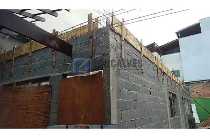 Imagem: Terreno para Venda, Vila Curuçá