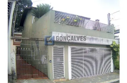 Imagem: Condomínio Fechado para Venda, Vila Gonçalves