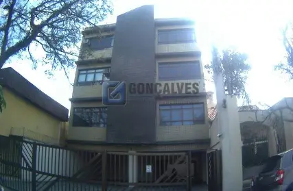 Imagem: Sala Comercial para Venda, Jardim do Mar