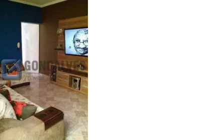 Imagem: Condomínio Fechado para Venda, Ferrazópolis