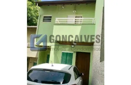 Imagem: Condomínio Fechado para Venda, Campestre