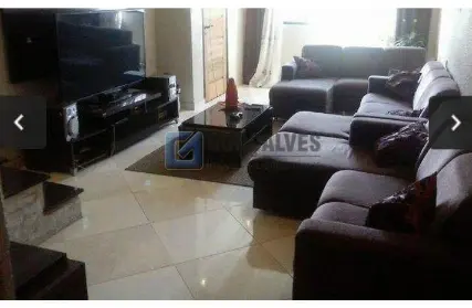 Imagem: Condomínio Fechado para Venda, Jardim