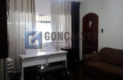 Imagem: Condomínio Fechado para Venda, Vila Metalúrgica