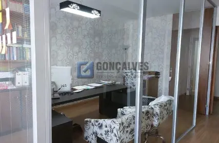 Imagem: Sala Comercial para Venda, Jardim do Mar