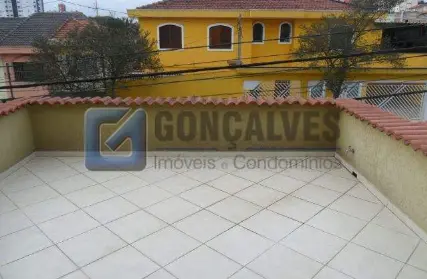 Imagem: Condomínio Fechado para Venda, Vila Aurora