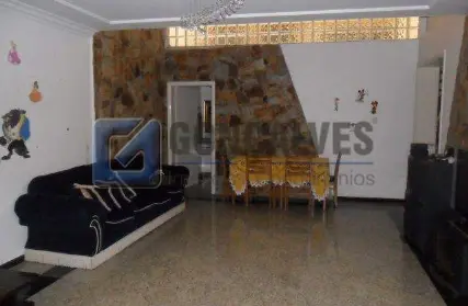 Imagem: Condomínio Fechado para Venda, Vila Aurora