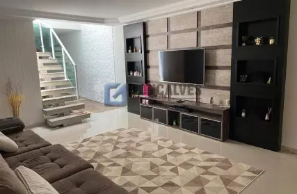 Imagem: Condomínio Fechado para Venda, Vila Guiomar