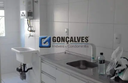 Imagem: Apartamento para Venda, Jardim Jamaica