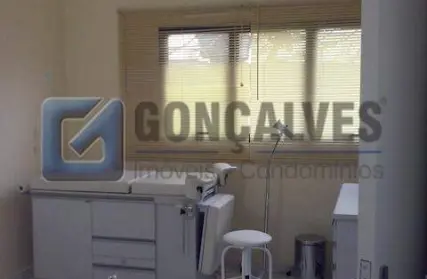 Imagem: Sala Comercial para Venda, Jardim do Mar