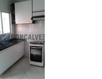 Imagem: Condomínio Fechado para Venda, Vila Humaitá