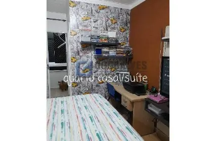 Imagem: Condomínio Fechado para Venda, Vila Junqueira