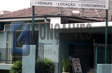 Imagem: Condomínio Fechado para Venda, Jardim Las Vegas