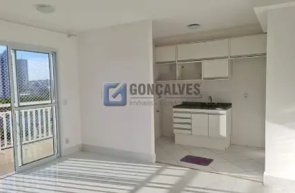 Imagem: Apartamento para Alugar, Santa Teresinha