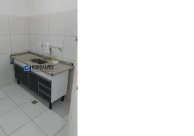 Imagem: Sala Comercial para Alugar, Centro São Bernardo do Campo