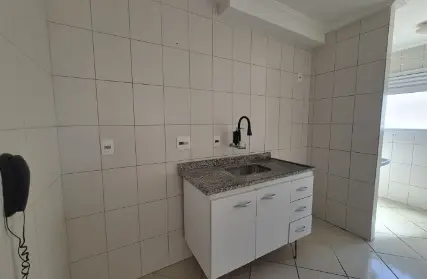 Imagem: Apartamento para Alugar, Vila Metalúrgica