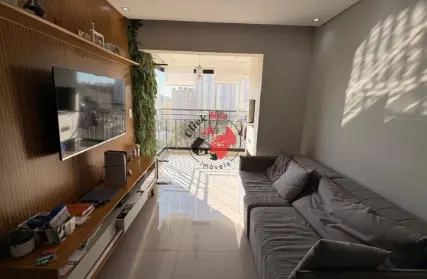 Imagem: Apartamento para Venda, Vila Gonçalves