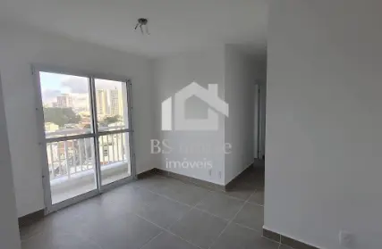 Imagem: Apartamento para Alugar, Santa Teresinha