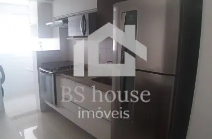 Imagem: Apartamento para Venda, Jardim