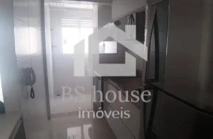 Imagem: Apartamento para Venda, Jardim