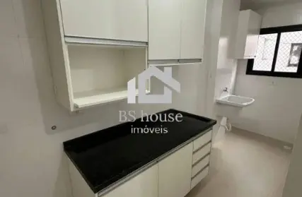 Imagem: Apartamento para Alugar, Boa Vista