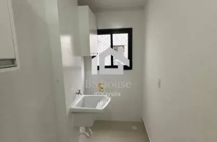 Imagem: Apartamento para Alugar, Boa Vista