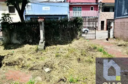 Imagem: Terreno para Venda, Fundação