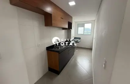 Imagem: Apartamento para Alugar, Jardim Anchieta