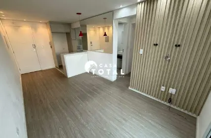 Imagem: Apartamento para Alugar, Parque São Vicente