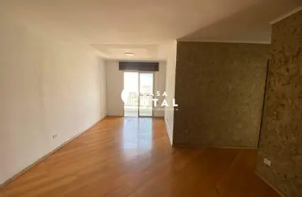 Imagem: Apartamento para Alugar, Vila Augusto