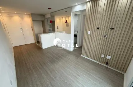 Imagem: Apartamento para Venda, Parque São Vicente